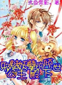 “预降预亏”引发忧虑 创业板下挫3.79%