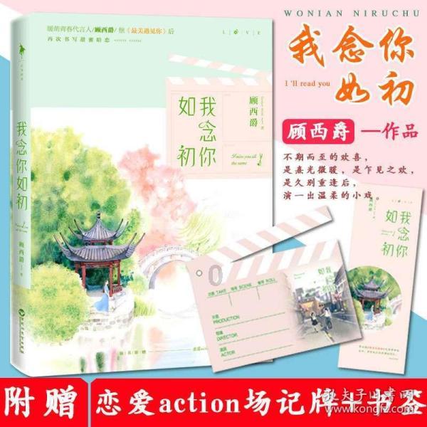 竞技游戏