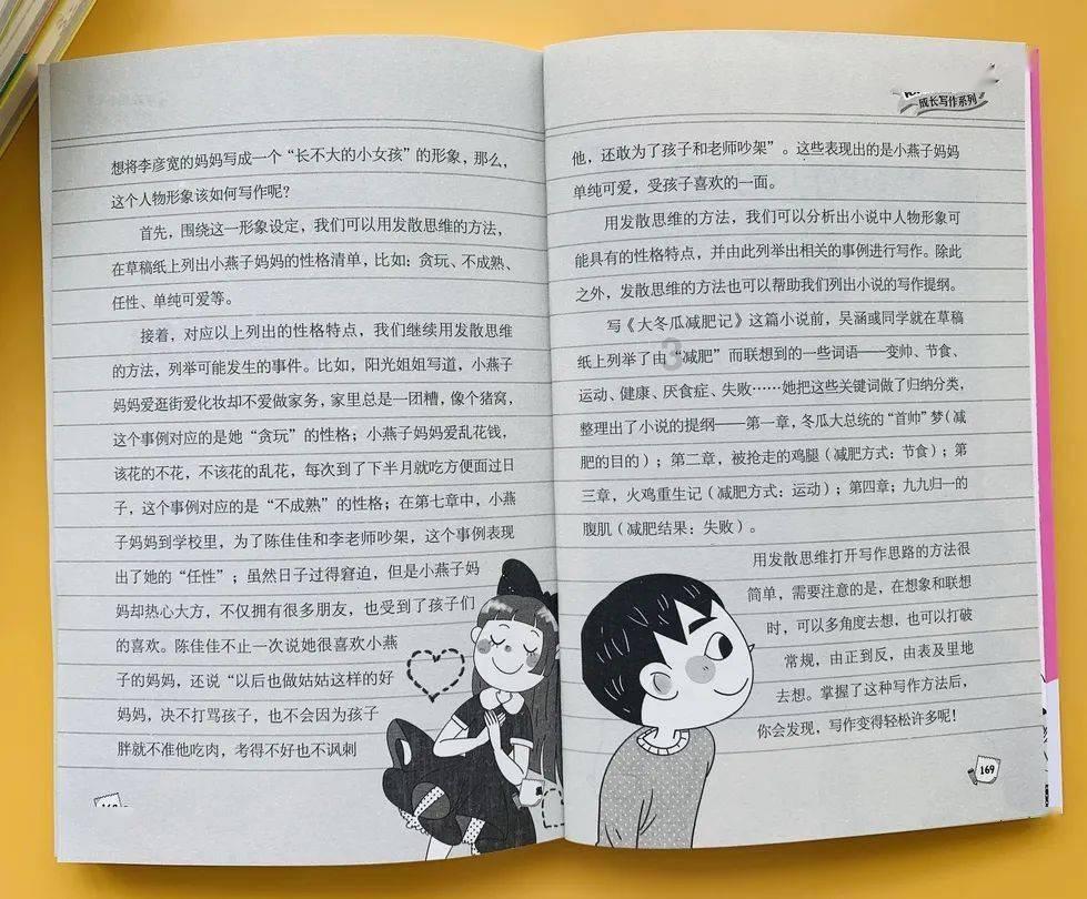 中国海关：2023年俄罗斯对华原油、天然气出口分别增长24%