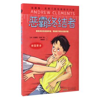 再输特朗普,黑利还有戏吗?