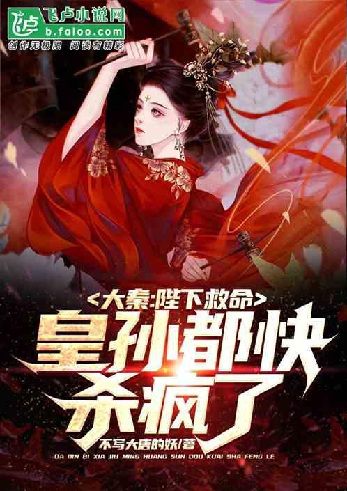 快手潮流时尚年度盛典收官 23年穿搭内容创作者数量同比增长65%