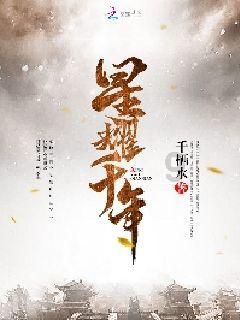 1981年两伊战争，打了8年谁也没赢却救活中国兵工厂，这是为何？