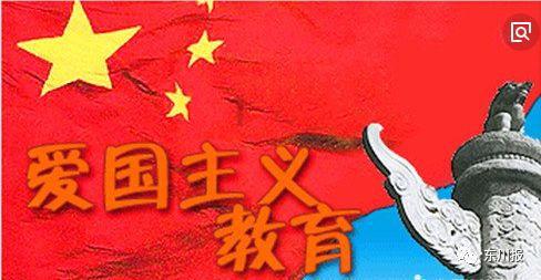 逃离狂热地带