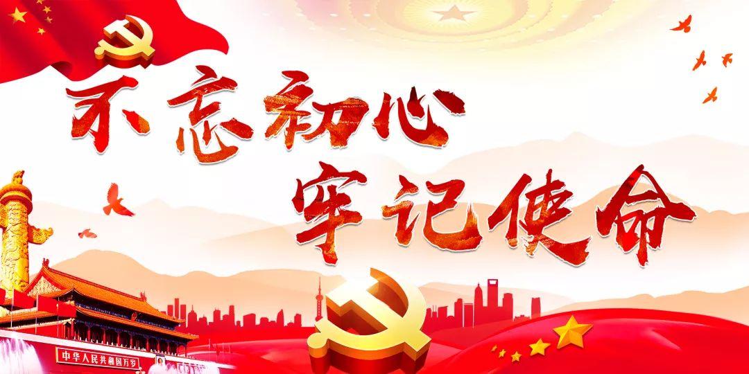红烧狮子头怎么做？游戏画面