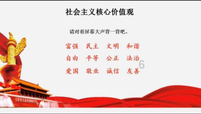 拯救拿气球的女孩