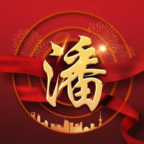 《要久久爱》弹幕亮了,网友看剧戏真多啊!