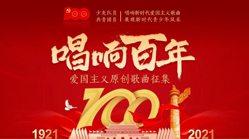 自贡富顺：让“坝坝宴”变“放心宴”