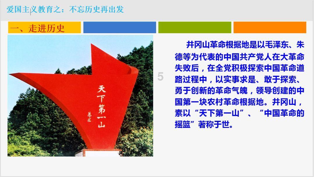 深证成指涨幅扩大至1%，此前一度跌超2%