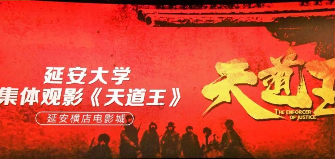 雪天道路结冰一孕妇突发出血，医护、民警合力用担架抬人紧急送医