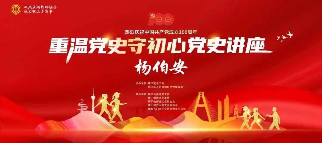 兰博基尼填颜色