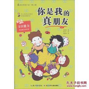 怀孕了单位要辞退我，我该如何维权？游戏画面