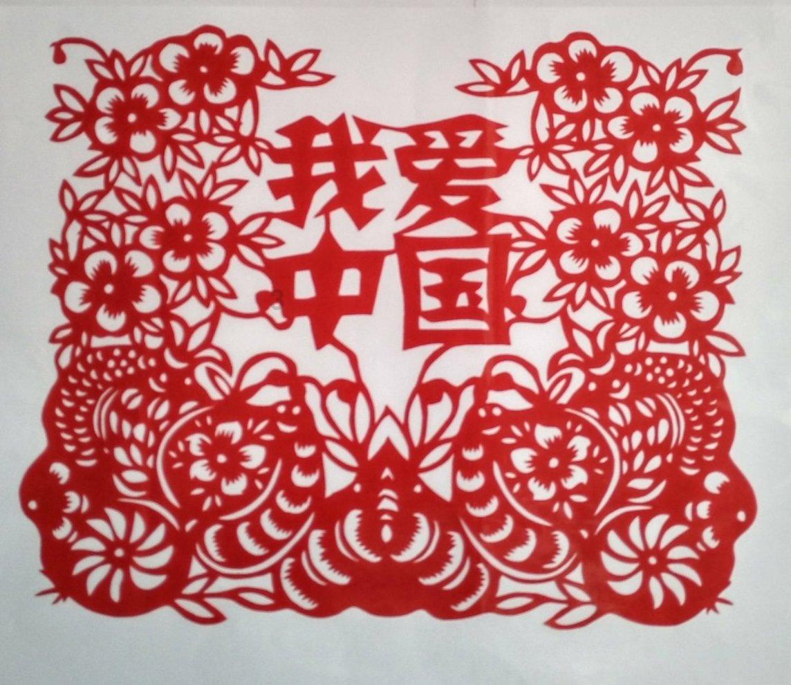 明星三缺一