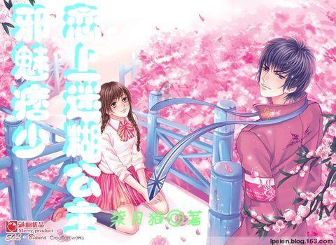 《如果奔跑是我的人生》失去双腿不能生育，最靠不住的就是渣男老公